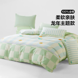 水星家纺 100%棉 床上四件套 被套 床单 枕套