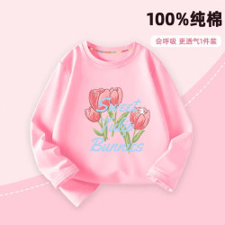 真维斯 儿童纯棉卫衣长袖