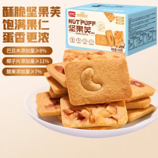盼盼 坚果芙曲奇饼干500g