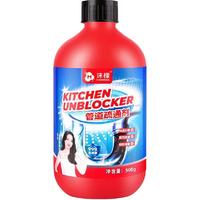  沫檬 强力溶解 管道疏通剂