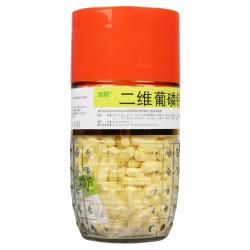 利君 钙质的补充 二维葡磷钙咀嚼片
