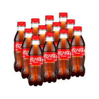 可口可乐 经典口味 碳酸饮料