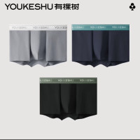 YOUKESHU 男士内裤 3条