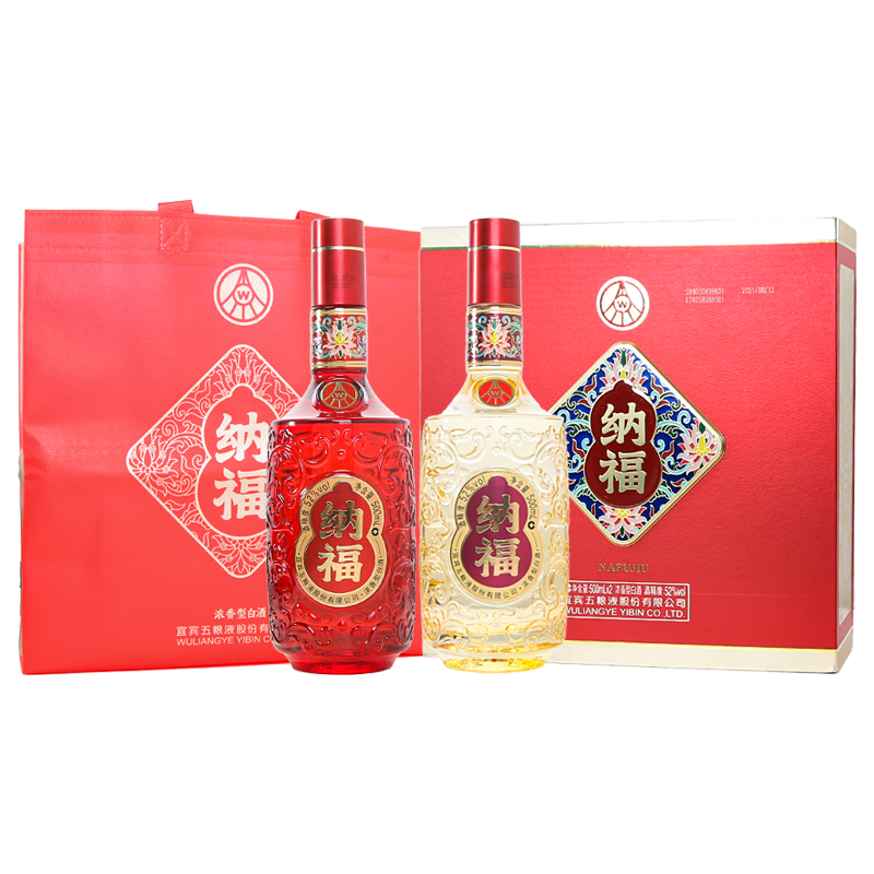 五粮液 WULIANGYE 2024年 500ml 白酒 WULIANGYE 五粮液五星级豪华版52%vol 浓香型白酒500ml 单瓶装【报价