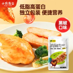 小鸡海蒂 高蛋白 鸡胸肉