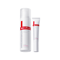  WINONA/薇诺娜 强韧屏障 保湿柔肤乳