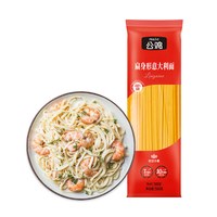 公鸡 意大利面