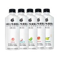  外星人 0糖0卡0脂 电解质水