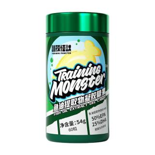  ultra performance/训练怪兽 omega3 鱼油