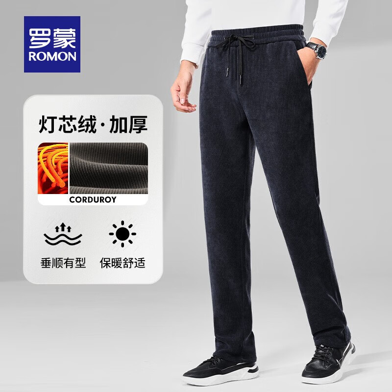 深灰