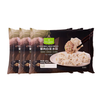 1号会员店 猪肉白菜水饺 1.44kg(72只)