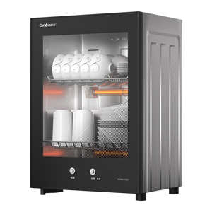 移动端、京东百亿补贴：康宝 XDR53-TVC1 立式消毒柜 53L