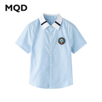 MQD/马骑顿 儿童短袖衬衫