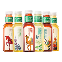  NONGFU SPRING/农夫山泉 多口味混合 绿茶饮料 口味混合 500ml*9瓶