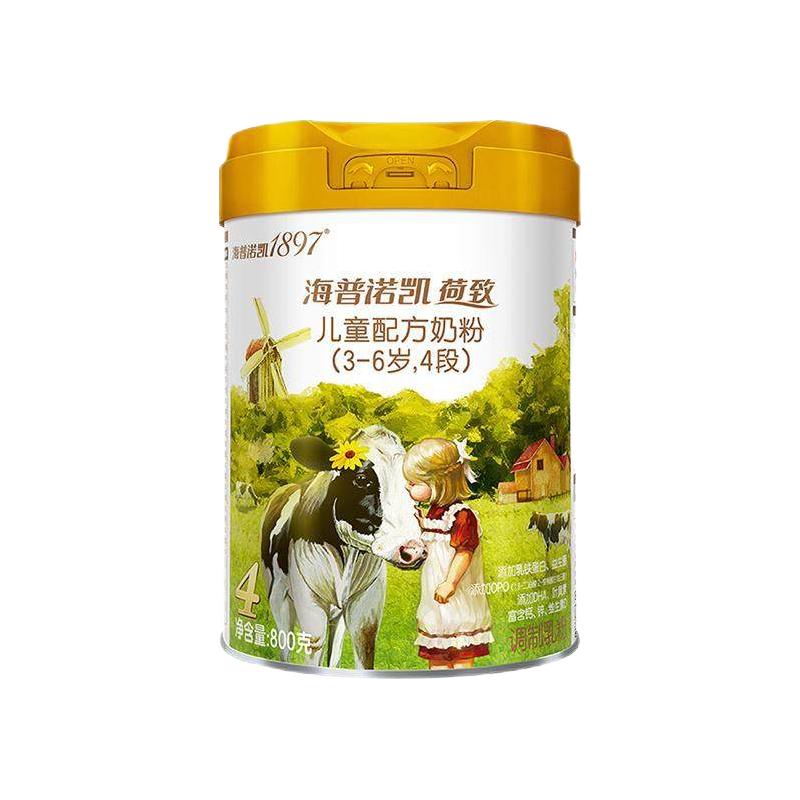  海普诺凯1897 Hyproca1897 4段奶粉