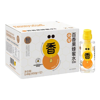 盒马 摇摇柚柠蜂蜜水 百香果蜂蜜水 450g*12瓶