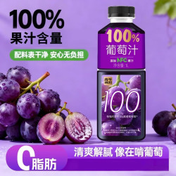 青年神沏 100% 葡萄汁饮料 1L*1 瓶