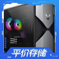 国家补贴、PLUS会员:联想 高性能 游戏主机 RTX5060TI 8G显卡 16G DDR5 1TB