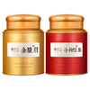  赛天王 蜜香 红茶 【金色铁罐】金骏眉小种礼盒