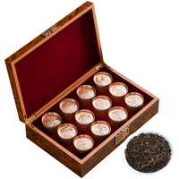 赛天王 特级 金骏眉红茶 【匠心好茶】特级金骏眉礼盒