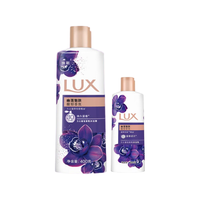  LUX/力士 精油馥郁香 沐浴乳组合装