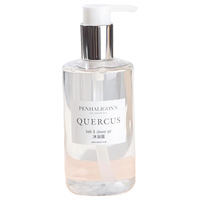  PENHALIGON'S 沐浴露