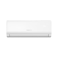 东宝 DONGBAO KF-26GW/P2-1aDB(BpR1) 变频单冷 1匹 壁挂式空调