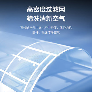东芝 RAV-GM1401FTN-C 变频冷暖 5匹 立柜式空调