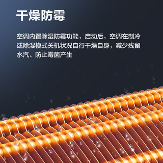 东芝 RAV-GM1401FTN-C 变频冷暖 5匹 立柜式空调