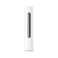 奥克斯 KFR-72LW/BpR3CPA600(B1) 新一级能效变频冷暖 大3匹 立柜式空调