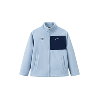 NIKE/耐克 保暖 儿童立领夹克 天蓝 160 /80 【身高158-170cm】