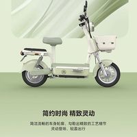 AIMA/爱玛 日常通勤代步 电动轻便摩托车