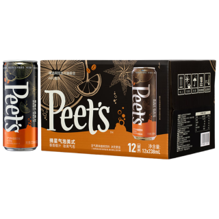  Peet's COFFEE/皮爷咖啡 含气 果味咖啡饮料