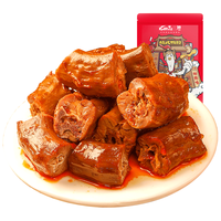  KINGWUU/精武 甜辣 鸭脖 甜辣鸭脖2斤装（8颗粒*8袋）