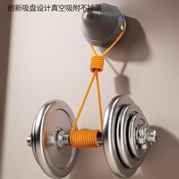 斯朗盾 震动热敷按摩 电动吸附式筋膜球