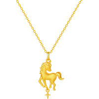 周六福 马踏金星黄金吊坠女生  2.41g