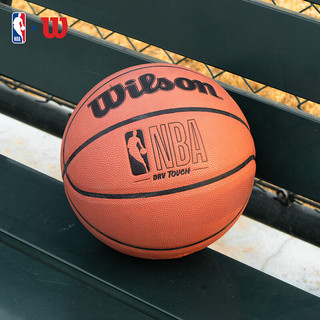  Wilson/威尔胜 比赛用球 篮球