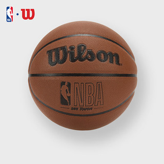  Wilson/威尔胜 比赛用球 篮球