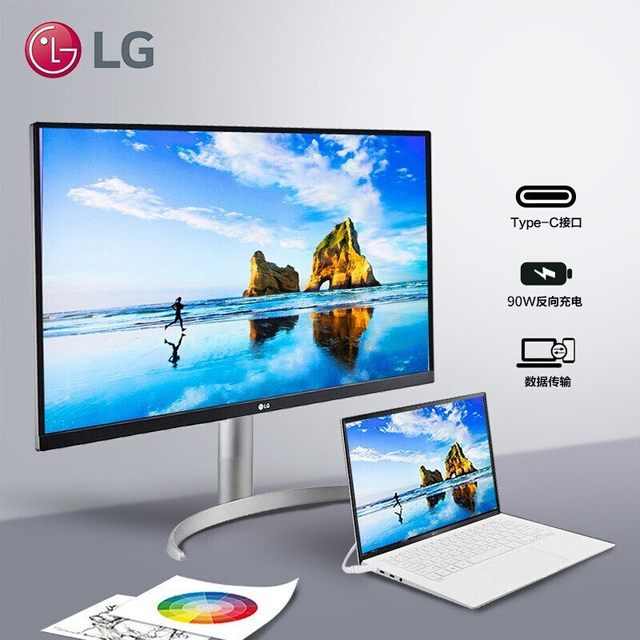 LG 27UP850K 27英寸4K显示屏ips屏幕Type-c90W办公屏