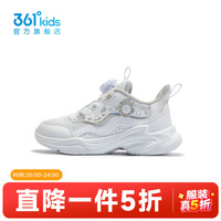 361° 儿童休闲鞋 361度白/银色 30
