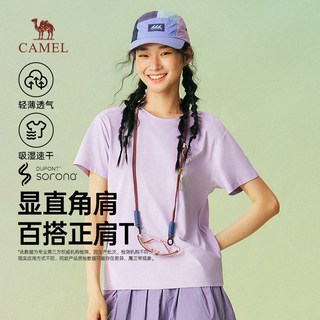  CAMEL/骆驼 透气 女士速干T恤 【女款】M26BAY6049洛樱粉 XL