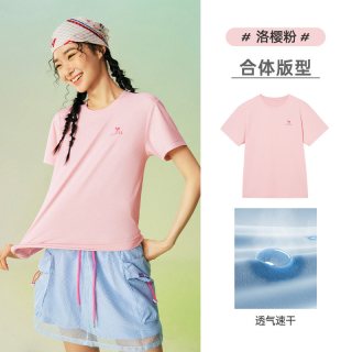  CAMEL/骆驼 透气 女士速干T恤 【女款】M26BAY6049洛樱粉 XL