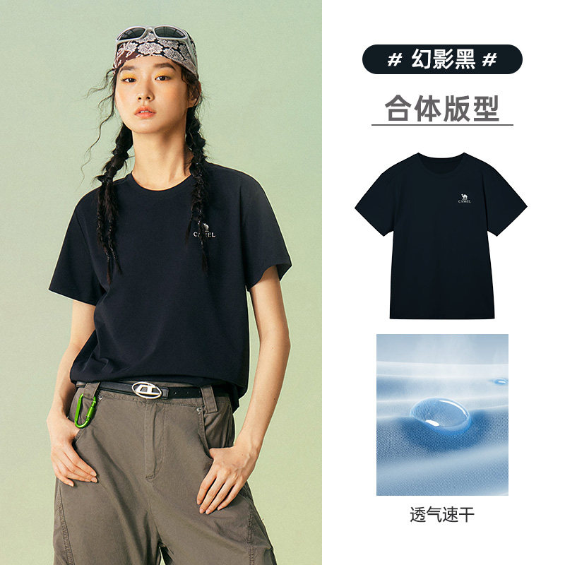 【女款】M26BAY6049幻影黑