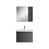  HEGII/恒洁 E0级陶瓷一体盆 浴室柜套装 卡其灰70cm