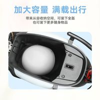 Yadea/雅迪 长续航 电动轻便电瓶摩托踏板车