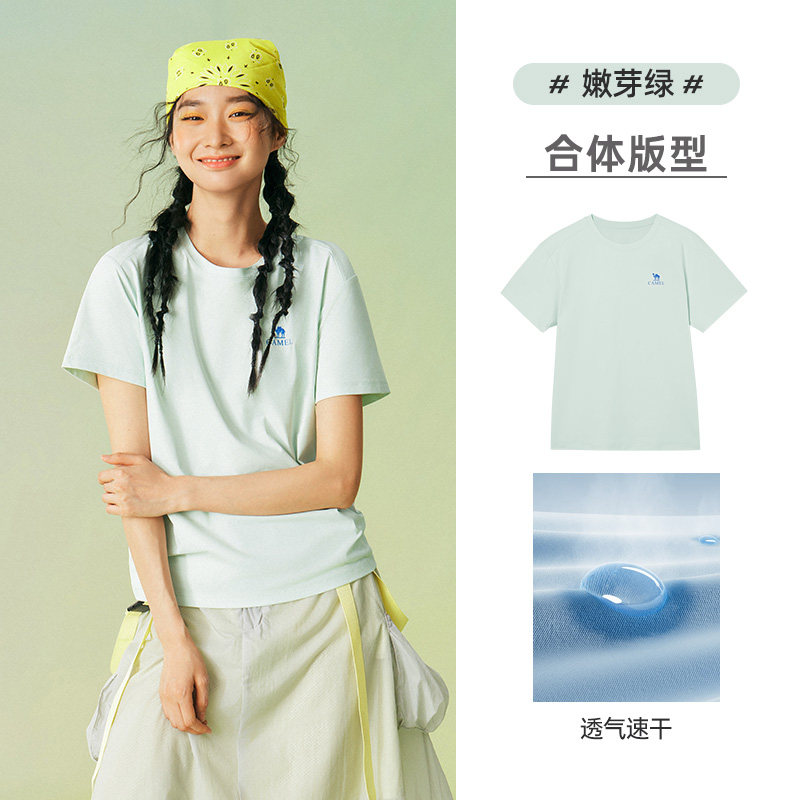【女款】M26BAY6049嫩芽绿