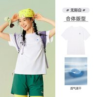 CAMEL/骆驼 透气 女士速干T恤 【女款】M26BAY6049无际白 2XL