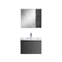  HEGII/恒洁 E0级 浴室柜套装+陶瓷一体盆+智能美妆柜 【智能】卡其灰70cm