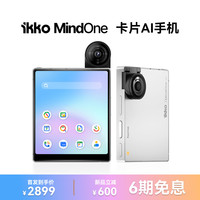 IKKO MindOne 卡片AI手机