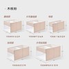  eachy/里序 折叠 衣物收纳盒 加深款【可收纳5-7件毛衣/薄外套】 杏仁粉